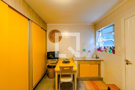 Casa à venda com 266m², 3 quartos e 2 vagasÁrea de Serviço