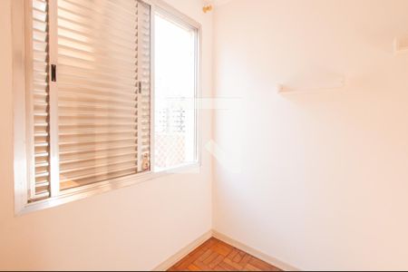 Apartamento à venda com 106m², 3 quartos e 1 vaga Apartamento à venda com 106m², 3 quartos e 1 vagaQuarto 2