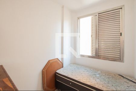 Apartamento à venda com 106m², 3 quartos e 1 vaga Apartamento à venda com 106m², 3 quartos e 1 vagaQuarto de Serviço