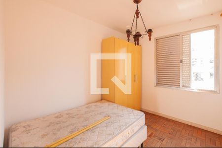 Apartamento à venda com 106m², 3 quartos e 1 vaga Apartamento à venda com 106m², 3 quartos e 1 vagaQuarto 2