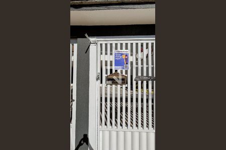 Apartamento à venda com 78m², 3 quartos e 2 vagas Apartamento à venda com 78m², 3 quartos e 2 vagasFachada