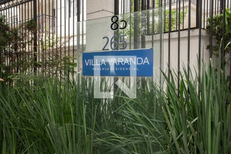 Apartamento à venda com 81m², 1 quarto e 2 vagasFachada