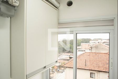 Apartamento à venda com 81m², 1 quarto e 2 vagasÁrea de Serviço