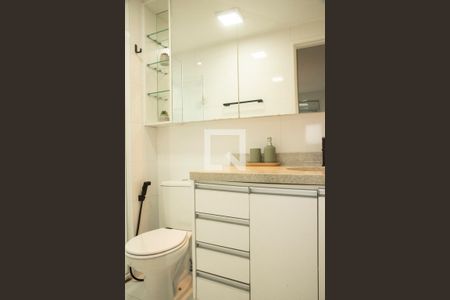 Apartamento à venda com 81m², 1 quarto e 2 vagasBanheiro da Suíte