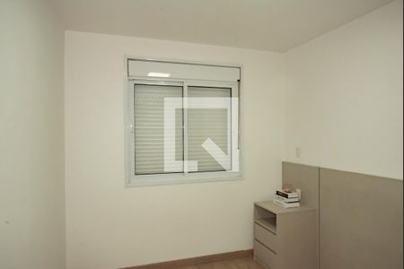 Apartamento à venda com 81m², 1 quarto e 2 vagasSuíte