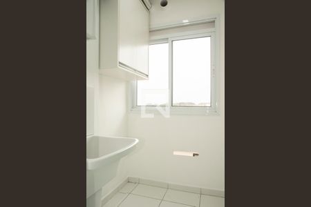 Apartamento à venda com 81m², 1 quarto e 2 vagasÁrea de Serviço