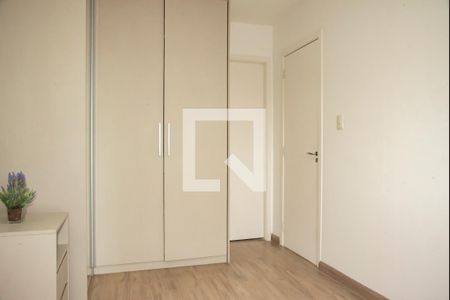 Apartamento à venda com 81m², 1 quarto e 2 vagasSuíte