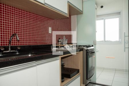 Apartamento à venda com 81m², 1 quarto e 2 vagasCozinha