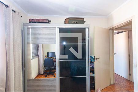 Apartamento à venda com 82m², 2 quartos e sem vagaQuarto 1