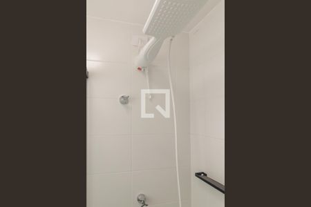 Apartamento para alugar com 25m², 1 quarto e 1 vagaBanheiro