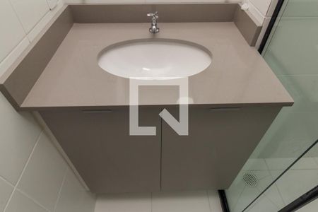 Apartamento para alugar com 25m², 1 quarto e 1 vagaBanheiro