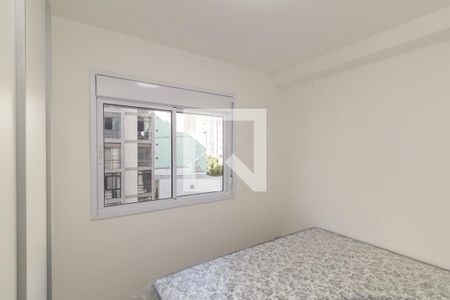 Quarto de apartamento para alugar com 1 quarto, 25m² em Vila Buarque, São Paulo