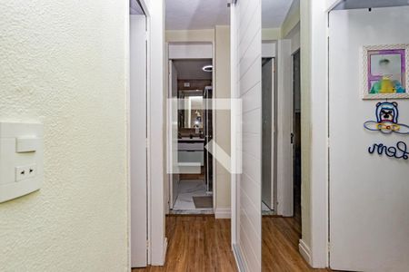 Apartamento à venda com 49m², 2 quartos e 1 vagaCorredor