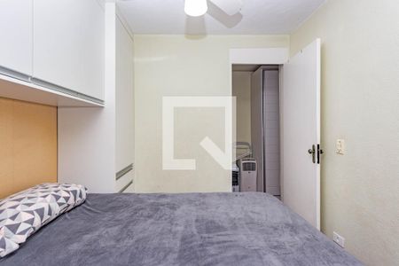 Apartamento à venda com 49m², 2 quartos e 1 vagaQuarto 2