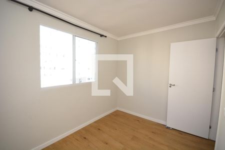 Apartamento para alugar com 44m², 2 quartos e sem vagaQuarto 2