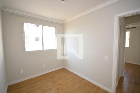 Quarto 1 de apartamento para alugar com 2 quartos, 44m² em Usina Piratininga, São Paulo