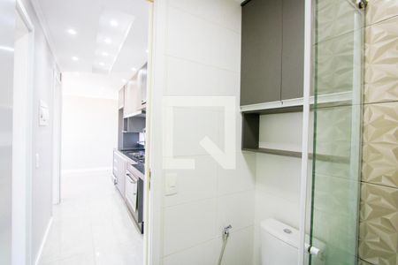 Apartamento à venda com 32m², 2 quartos e 1 vaga Apartamento à venda com 32m², 2 quartos e 1 vagaBanheiro