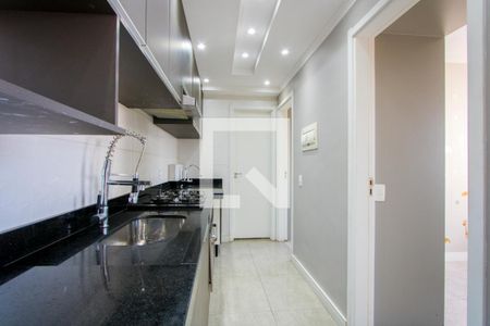Apartamento à venda com 32m², 2 quartos e 1 vaga Apartamento à venda com 32m², 2 quartos e 1 vagaCozinha/Área de serviço