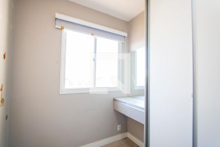 Apartamento à venda com 32m², 2 quartos e 1 vaga Apartamento à venda com 32m², 2 quartos e 1 vagaQuarto 2