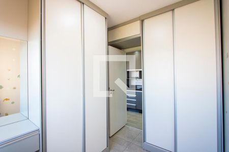 Apartamento à venda com 32m², 2 quartos e 1 vaga Apartamento à venda com 32m², 2 quartos e 1 vagaQuarto 2