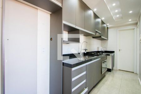 Apartamento à venda com 32m², 2 quartos e 1 vaga Apartamento à venda com 32m², 2 quartos e 1 vagaCozinha/Área de serviço
