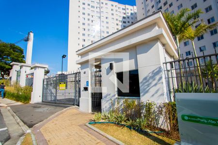 Apartamento à venda com 32m², 2 quartos e 1 vaga Apartamento à venda com 32m², 2 quartos e 1 vagaFachada do condomínio