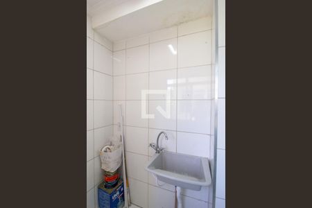Apartamento para alugar com 51m², 2 quartos e 1 vaga Apartamento para alugar com 51m², 2 quartos e 1 vagaÁrea de Serviço
