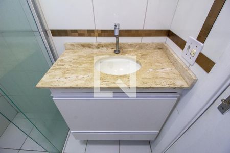Apartamento para alugar com 51m², 2 quartos e 1 vaga Apartamento para alugar com 51m², 2 quartos e 1 vagaBanheiro