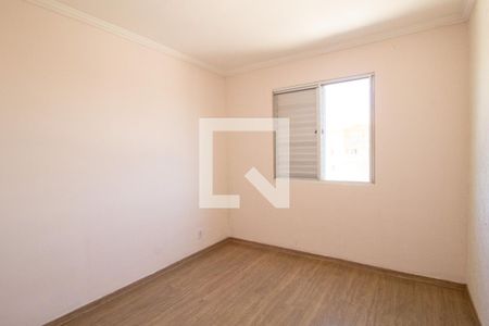 Apartamento para alugar com 51m², 2 quartos e 1 vaga Apartamento para alugar com 51m², 2 quartos e 1 vagaQuarto 2