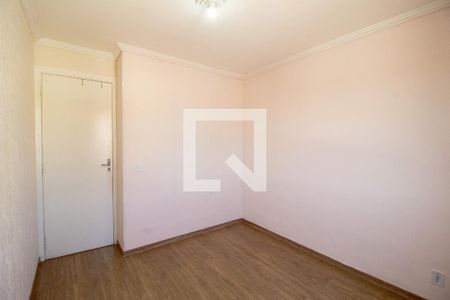 Apartamento para alugar com 51m², 2 quartos e 1 vaga Apartamento para alugar com 51m², 2 quartos e 1 vagaQuarto 2