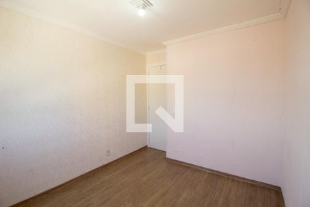 Apartamento para alugar com 51m², 2 quartos e 1 vaga Apartamento para alugar com 51m², 2 quartos e 1 vagaQuarto 2