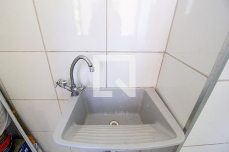 Apartamento para alugar com 51m², 2 quartos e 1 vaga Apartamento para alugar com 51m², 2 quartos e 1 vagaÁrea de Serviço