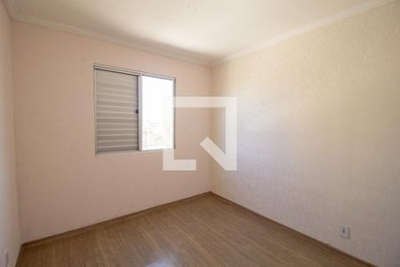 Apartamento para alugar com 51m², 2 quartos e 1 vaga Apartamento para alugar com 51m², 2 quartos e 1 vagaQuarto 2