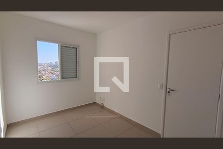 Apartamento para alugar com 50m², 2 quartos e 1 vaga Apartamento para alugar com 50m², 2 quartos e 1 vagaQuarto 2