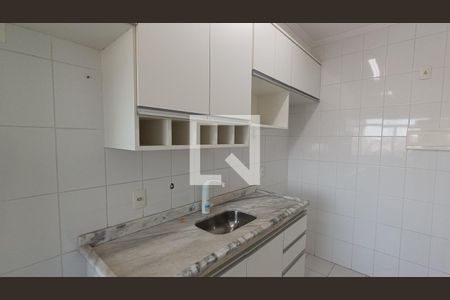 Apartamento para alugar com 50m², 2 quartos e 1 vaga Apartamento para alugar com 50m², 2 quartos e 1 vagaCozinha