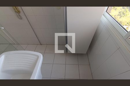 Apartamento para alugar com 50m², 2 quartos e 1 vaga Apartamento para alugar com 50m², 2 quartos e 1 vagaÁrea de Serviço