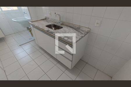 Apartamento para alugar com 50m², 2 quartos e 1 vaga Apartamento para alugar com 50m², 2 quartos e 1 vagaCozinha