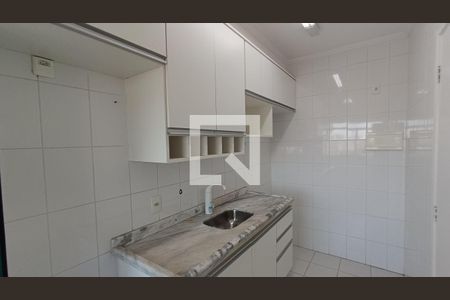 Apartamento para alugar com 50m², 2 quartos e 1 vaga Apartamento para alugar com 50m², 2 quartos e 1 vagaCozinha