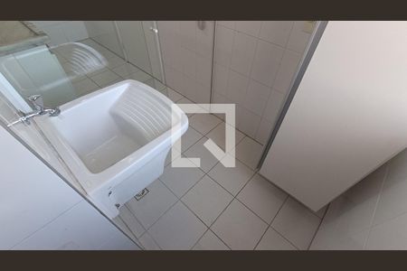 Apartamento para alugar com 50m², 2 quartos e 1 vaga Apartamento para alugar com 50m², 2 quartos e 1 vagaÁrea de Serviço