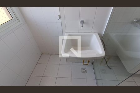 Apartamento para alugar com 50m², 2 quartos e 1 vaga Apartamento para alugar com 50m², 2 quartos e 1 vagaÁrea de Serviço