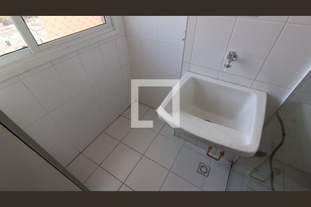 Apartamento para alugar com 50m², 2 quartos e 1 vaga Apartamento para alugar com 50m², 2 quartos e 1 vagaÁrea de Serviço