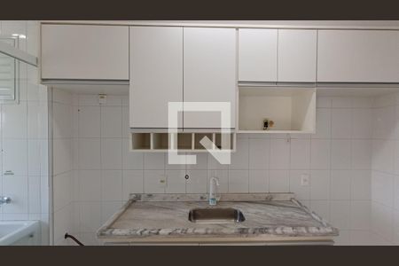 Apartamento para alugar com 50m², 2 quartos e 1 vaga Apartamento para alugar com 50m², 2 quartos e 1 vagaCozinha