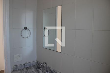 Apartamento para alugar com 50m², 2 quartos e 1 vagaBanheiro