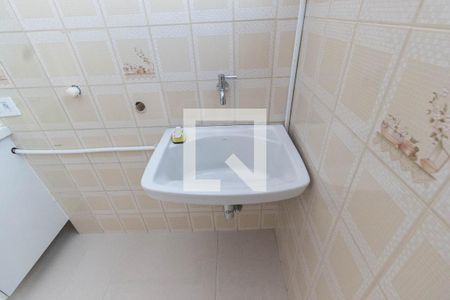 Apartamento à venda com 56m², 2 quartos e 1 vagaÁrea de serviço