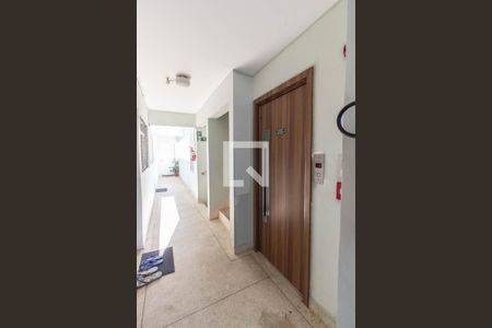 Apartamento à venda com 56m², 2 quartos e 1 vagaÁrea comum