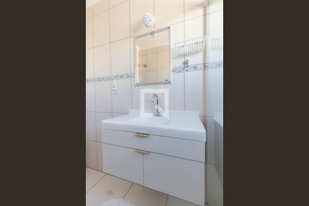 Apartamento à venda com 56m², 2 quartos e 1 vagaBanheiro