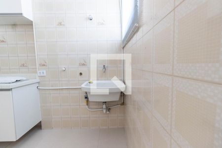 Apartamento à venda com 56m², 2 quartos e 1 vagaÁrea de serviço