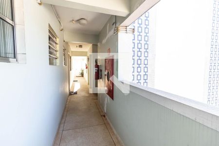 Apartamento à venda com 56m², 2 quartos e 1 vagaÁrea comum