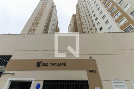 Apartamento para alugar com 40m², 2 quartos e sem vaga Apartamento para alugar com 40m², 2 quartos e sem vagaFachada do Prédio