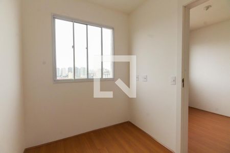 Quarto 1 de apartamento para alugar com 2 quartos, 40m² em Tatuapé, São Paulo